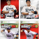 Illustration for article titled Leaked Survey Tips Off MLB 2K10 Cover Athlete - 2nd Update